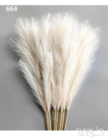 Комплект 6 броя трева пампас,изкуствена