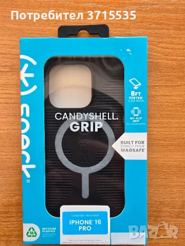 Калъф Speck Candyshell Grip с MagSafe за IPHONE 16 PRO , Черен, снимка 1 - Калъфи, кейсове - 48865125