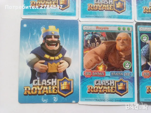 Карти Clash Royale, снимка 6 - Игри и пъзели - 47126091