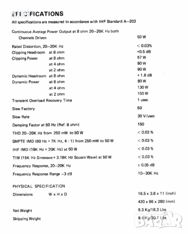 Nad-1020 & Nad-2140 Топ пред и стъпало, снимка 4 - Ресийвъри, усилватели, смесителни пултове - 53842658