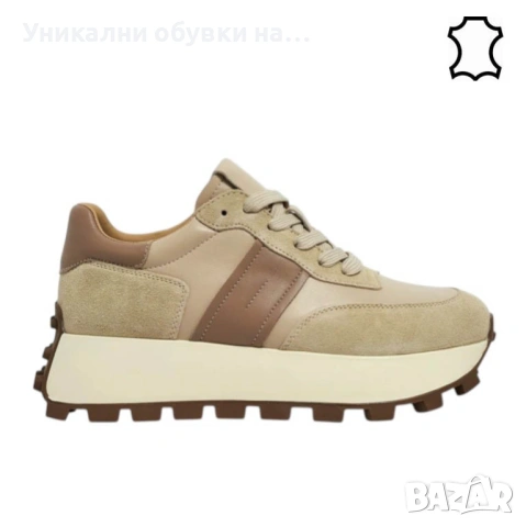Бежови маратонки от естествена кожа- Zara Beige 11758, снимка 2 - Маратонки - 53534670