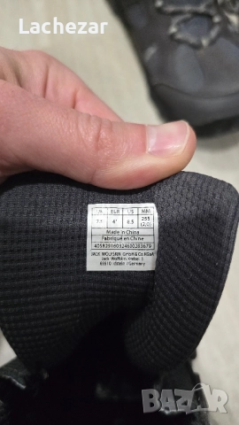 обувки Jack Wolfskin Waterproof Hiking Boots 41, снимка 4 - Мъжки боти - 52351766