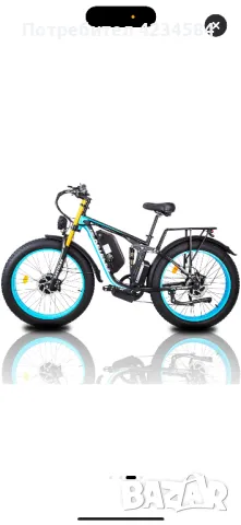 Keteles e-bike dual, снимка 1 - Друга електроника - 47233728