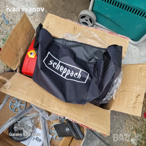 Дробилка за Клони Немска , снимка 12 - Градинска техника - 51055663