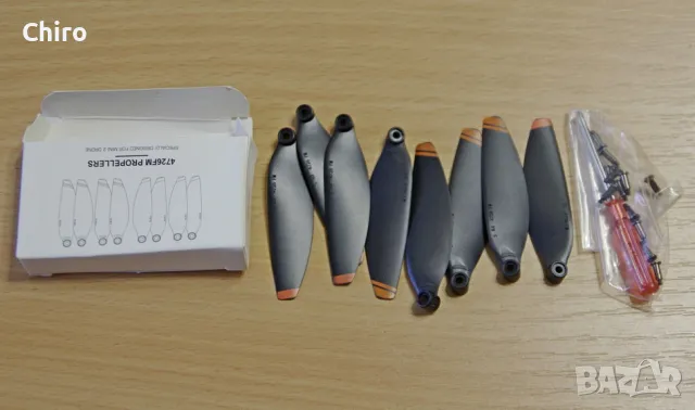 Перки пропелери дрон DJI Mini 1-2, снимка 4 - Дронове и аксесоари - 47285081