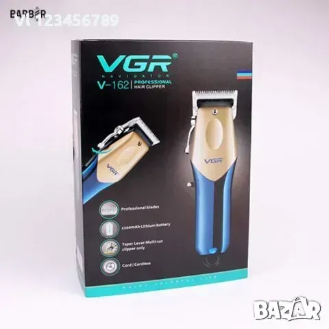Акумулаторен тример VGR V-162, машинка за подстригване