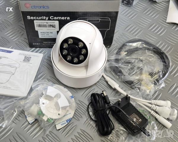Ctronics 5MP 2.4/5 GHz WiFi PTZ IP камера CTIPC-790C, снимка 2 - IP камери - 51553619