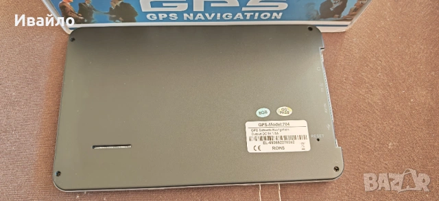 Навигация за камион IGO 2025 карти, снимка 3 - Аксесоари и консумативи - 53160273