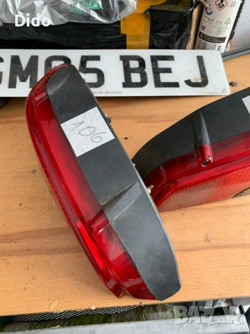 Стоп за Пежо 406 Peugeot 106 Стопове , снимка 14 - Части - 51044986