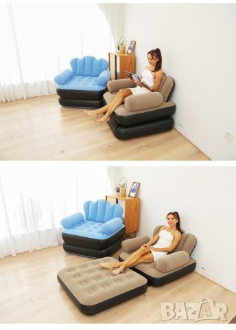 Надуваем фотьойл 5 в 1 SuperSofa - Пет вида комфорт в едно удобно решение, снимка 5 - Дивани и мека мебел - 45865269
