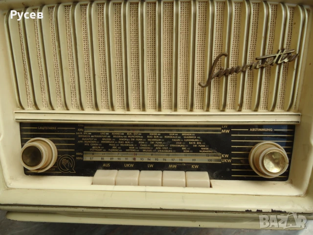Ретро радио "QUELLE Simonetta", снимка 2 - Антикварни и старинни предмети - 51122233