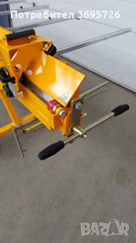 АБКАНТ ZRD 3150/0,8 mm Dachdecker , снимка 18 - Други инструменти - 53336655