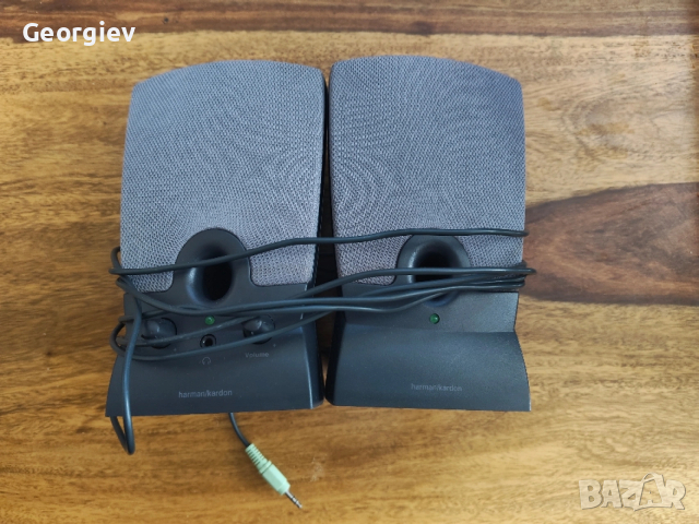 Harman/Kardon 