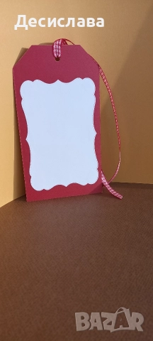 Голям книгоразделител-картичка с 3Д ефект , снимка 6 - Декорация за дома - 52747036