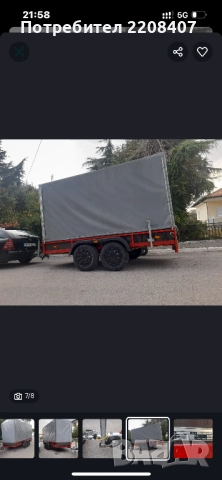 Ремарке за лека каля, снимка 7 - Ремаркета - 52596958