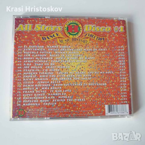 dance evolution all stars disco #1 cd, снимка 3 - CD дискове - 45180340