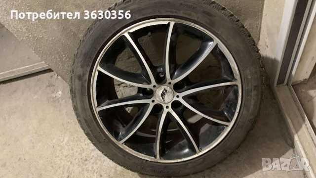 Зимни гуми 225 45 17 с джанти AEZ, снимка 7 - Гуми и джанти - 52383026