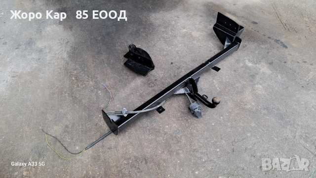 Теглич за Mazda MPV /Мазда МПВ , снимка 3 - Части - 51441252