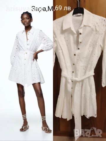 Рокли Zara,Mango и др., снимка 14 - Рокли - 42154989