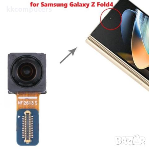 Камера 3G Външна за Samsung SM-F936B / Galaxy Z Fold 4 5G Баркод : 116157, снимка 1 - Резервни части за телефони - 46397722