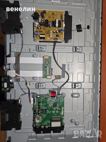 Power Board LGP43T-19F  EAX68210402 от LG 43LM6300PLA, снимка 3 - Части и Платки - 45996497