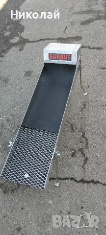 Драга за самородно злато 