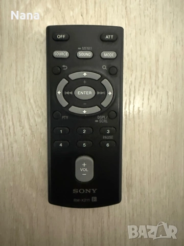 Дистанционни Кар Аудио SONY, JVC, KENWOOD, CLARION,PANASONIC  Цена 10€ за брой, снимка 9 - Радиокасетофони, транзистори - 54199569