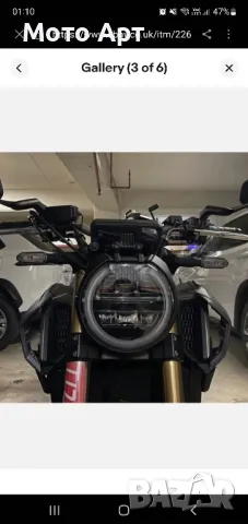 Странични Панели за Хонда цб650р Honda Cb650R Cb 640 R 2021-2023 Радиатор Аксесоар Мотор Мото, снимка 9 - Аксесоари и консумативи - 49746080