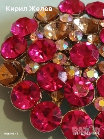 Изящна кристална брошка Арт с кристали ЦИТРИН 52262, снимка 3 - Колиета, медальони, синджири - 52570675