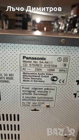 PANASONIC SA-AK17, снимка 12 - Аудиосистеми - 52929433