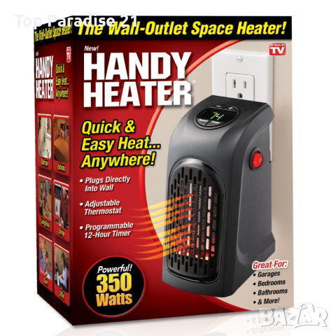 Енергоспестяващ и надежден отоплителен уред Handy Heater TV242, снимка 1 - Други стоки за дома - 44996515