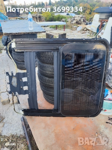 соларен шибидах за Ауди А8 Д3