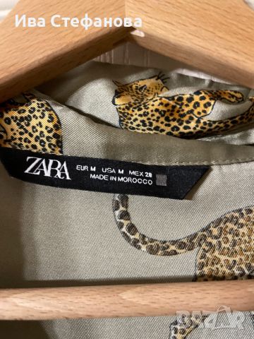 Нова разкошна маслено зелена елегантна  риза  пантера Zara zara Зара Мароко Morocco 🇲🇦 , снимка 4 - Ризи - 45254886