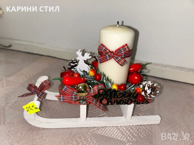 Ръчно изработени сувенири за всякакви поводи, снимка 10 - Други стоки за дома - 52579662