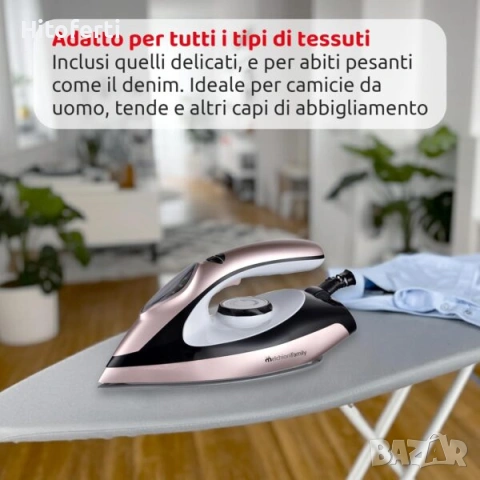 Парогенератор Melchioni Infinity 1,5L 2000W, снимка 4 - Ютии - 54168805