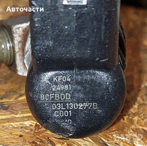 Инжекторна дюза/Дюза дизел - Audi/Volkswagen/Seat/Skoda - 1.6 TDI - (2009 г.+) - Continental VDO, снимка 3 - Части - 50743430