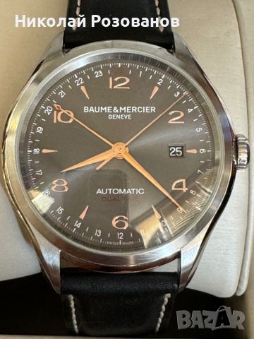 BAUME & MERCIER Clifton Automatic Dual Time, снимка 9 - Мъжки - 46710777