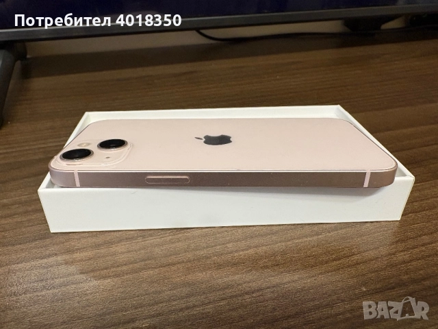 Iphone 13 pink + подарък, снимка 5 - Apple iPhone - 52513245