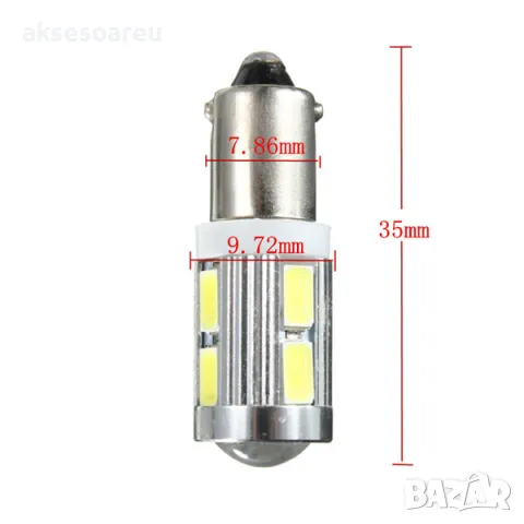 2 броя Нови габарити BAX9S с 10 LED диода крушка H6W-DC 12 V габаритни крушки фарове дневни светлини, снимка 10 - Аксесоари и консумативи - 49961803
