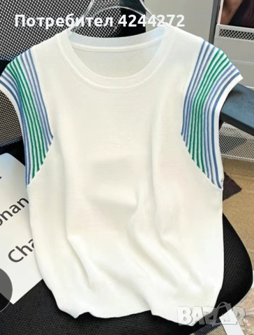 Дамска блуза