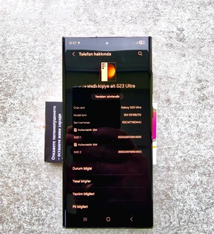 Samsung Galaxy S23 Ultra, снимка 2 - Samsung - 54061255
