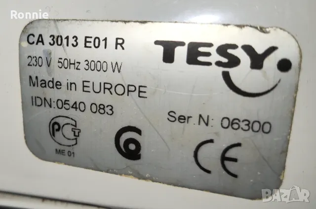 Маслен радиатор Tesy 3000 W, снимка 2 - Радиатори - 47182615