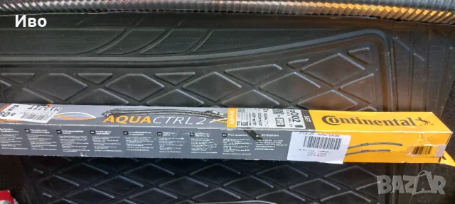 Чистачки Continental