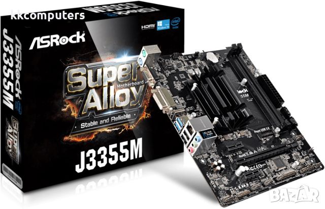 Дънна платка ASRock J3355M Super Alloy - J3355M , снимка 1 - Дънни платки - 46317871