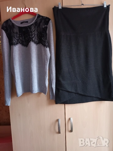 Еластична пола с подарък блуза Mohito