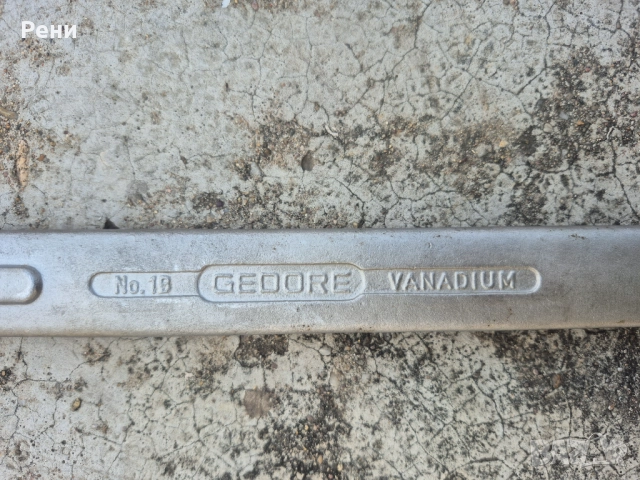 Гедоре усилен ключ 41мм