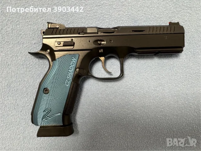 CZ Shadow 2, снимка 16 - Бойно оръжие - 48445156