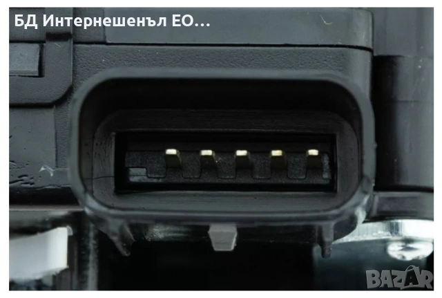 81230-D3000 Брава за багажник, Hyundai, Tucson 3, Kia, Sportage 4, 5 ПИН, снимка 6 - Части - 53064635