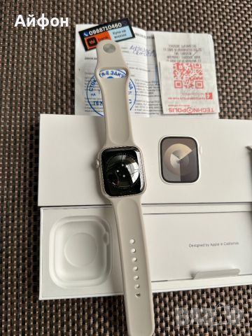 НОВ! /*ЛИЗИНГ*/ Apple Watch Series 9 45Mm Starlight / GPS / Часовник, снимка 3 - Смарт гривни - 46086743