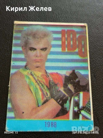 Рядко календарче Billy Idol 88г. уникат за КОЛЕКЦИЯ ДЕКОРАЦИЯ 26967, снимка 2 - Колекции - 51216315